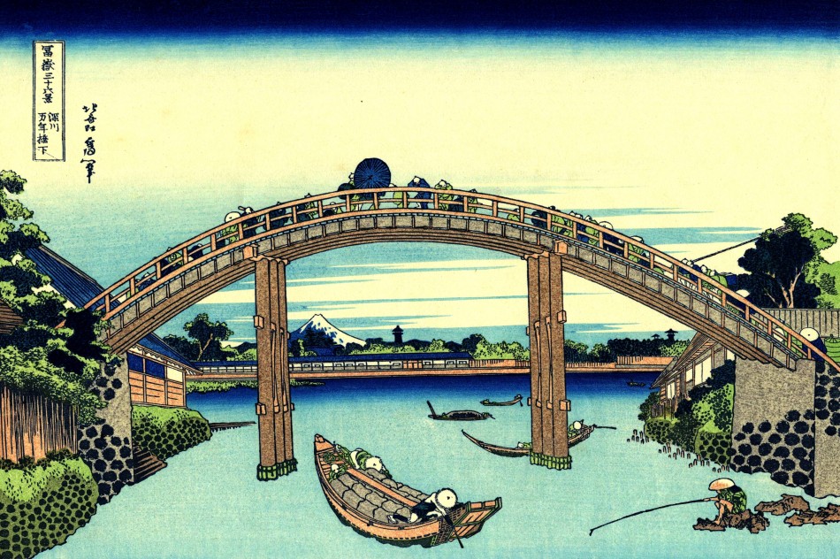 Мост Маннэн в Фукугаве
