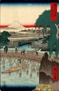 Ichikobu Bridge