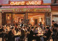В кафе Jade