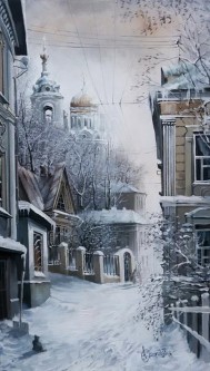 Москва. Зима