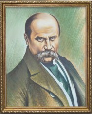 Т.Г. Шевченко портрет