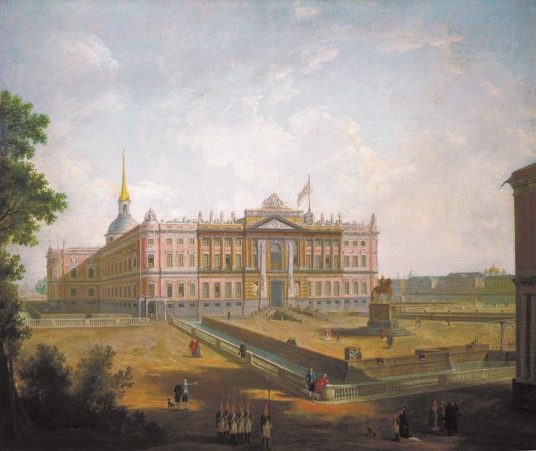 Вид на Михайловский замок и площадь Коннетабля в Петербурге