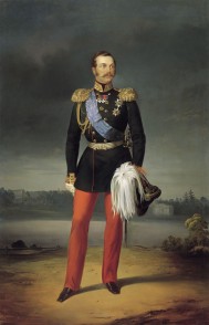 Портрет Александра II