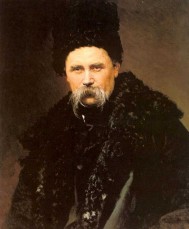 Портрет украинского писателя и художника Тараса Григорьевича Шевченко