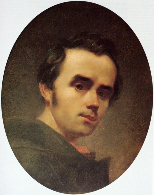 Автопортрет Т. Г. Шевченка