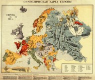 Символическая карта Европы